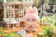 画像3: 【予約・キャンセル分】偶像梦幻祭　中国限定　カフェーぬいぐるみ　桜河 こはく（入金〆切5日内・11月末発送予定)  (3)