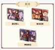 画像9: 【中国在庫品】偶像梦幻祭　中国限定　6周年特典アクリルブロック　（入金〆切7日以内） (9)