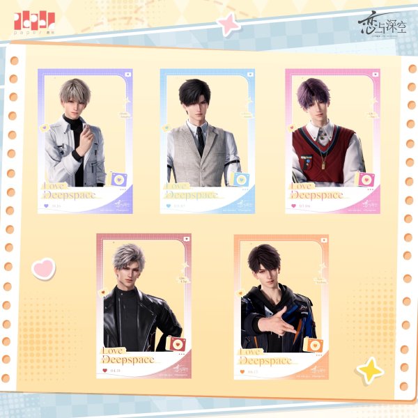 画像1: 【恋と深空・日々同行シリーズ特典 】クリアカードセット（6000円毎に1セット・1会計最大5セット） (1)