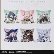 画像1: 【予約現品】崩壊スターレイル　中国限定　小不点猫猫シリーズ　枕カバー（入金〆切7日以内） (1)