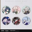 画像1: 【予約現品】崩壊スターレイル　中国限定　小不点猫猫シリーズ　缶バッジ（入金〆切7日以内） (1)