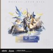 画像2: 【予約現品】崩壊スターレイル　中国限定　壊滅運命シリーズ　アクリルスタンド（入金〆切7日以内） (2)