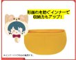 画像1: 【予約現品・なくなり次第終了】痛バッグインナー（入金〆切7日以内） (1)
