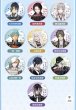 画像2: 【予約】刀剣乱舞　中国限定　星河コラボ　缶バッジ　銀袋ブラインド・BOX（入金〆切7日以内・9月末発送予定） (2)