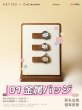 画像2: 【予約】ちいかわ　中国限定　HEYTEAコラボ　グッズ（入金〆切3日以内） (2)