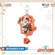 画像3: 【予約】アークナイツ　中国限定　大白兎コラボ　アクリルストラップ（入金〆切3日内・150日ほど発送予定） (3)