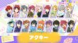 画像1: 【早期予約】偶像梦幻祭　中国限定　「童心珍蔵」POPUP　アクキー　BOX（入金〆切8月15日） (1)