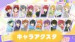 画像1: 【早期予約】偶像梦幻祭　中国限定　「童心珍蔵」POPUP　キャラクターアクスタ（入金〆切8月15日） (1)