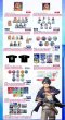画像2: 【予約】奇跡の軌跡VI 　中国限定　Falcom jdk BAND LIVE ASIA TOUR 2025　グッズ〈要公演チケット購入〉（入金〆切3日以内)  (2)