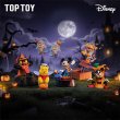 画像1: 【予約】Disney　中国限定　TOPTOYコラボ　ハロウィンフィギュア　BOX（入金〆切7日以内)  (1)
