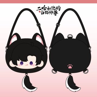 二哈和他的白猫師尊 - 卍百卍代行