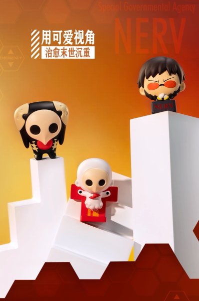 画像9: 【予約】新世紀エヴァンゲリオン　中国限定　共鳴コラボ　マグネット式フィギュア　ブラインド（入金〆切3日以内)  (9)