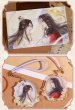 画像12: 【予約】天官賜福アニメ 　中国限定　bilibiliコラボ　凝眸絵夢シリーズグッズ（入金〆切7日以内)  (12)