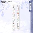 画像1: 【7月予約・特典対象】二哈和他的白猫師尊 　中国限定　 テープ（入金〆切7日以内・11月中旬発送予定） (1)