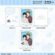 画像2: 【予約】抱かれたい男1位に脅されています。　中国限定　星河コラボ　クリップ付きポラロイド（入金〆切7日以内・10月発送予定） (2)
