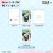 画像4: 【予約】抱かれたい男1位に脅されています。　中国限定　星河コラボ　クリップ付きポラロイド（入金〆切7日以内・10月発送予定） (4)