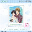 画像1: 【予約】抱かれたい男1位に脅されています。　中国限定　星河コラボ　クリップ付きポラロイド（入金〆切7日以内・10月発送予定） (1)