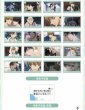 画像2: 【予約】抱かれたい男1位に脅されています。　中国限定　星河コラボ　カード　ブラインド・BOX（入金〆切7日以内・10月発送予定） (2)