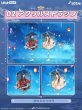 画像3: 【予約】天官賜福アニメ 　中国限定　bilibiliコラボ　驚鴻一夢シリーズ（入金〆切7日以内・10月末発送予定)  (3)