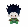 画像2: 【予約】HUNTER×HUNTER　中国限定　Nullsetコラボ　ぬいぐるみ（入金〆切7日以内・2026年1月中旬発送予定) (2)