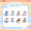 画像1: 【予約・特典対象】名偵探柯南　中国限定　Giftシリーズ　流砂アクリルブロック（入金〆切10月26日・230日発送予定)  (1)