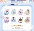 画像10: 【予約・特典対象】名偵探柯南　中国限定　Giftシリーズ　流砂アクリルブロック（入金〆切10月26日・230日発送予定)  (10)