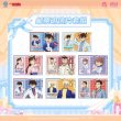 画像1: 【予約・特典対象】名偵探柯南　中国限定　Giftシリーズ　ポストカードセット（入金〆切10月26日・230日発送予定)  (1)