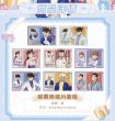 画像5: 【予約・特典対象】名偵探柯南　中国限定　Giftシリーズ　ポストカードセット（入金〆切10月26日・230日発送予定)  (5)