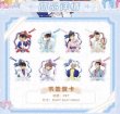 画像10: 【予約・特典対象】名偵探柯南　中国限定　Giftシリーズ　ブックマーク（入金〆切10月26日・230日発送予定)  (10)