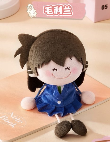 画像3: 【予約】名偵探柯南　中国限定　灵動創想LABコラボ　もやしシリーズ　マスコット vol.1　BOX（入金〆切5日以内)  (3)