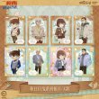画像1: 【予約】名偵探柯南　中国限定　网易楽谷コラボ　フォトカード　ブラインド・BOX（入金〆切7日以内)  (1)