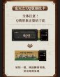 画像5: 【予約】鬼滅の刃 　中国限定　PizzaHutコラボ　グッズ（入金〆切3日以内)  (5)