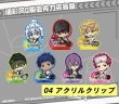 画像5: 【予約】黒子のバスケ 　中国限定　IPSTARコラボ　カフェ（入金〆切7日以内)  (5)