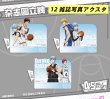 画像13: 【予約】黒子のバスケ 　中国限定　IPSTARコラボ　カフェ（入金〆切7日以内)  (13)