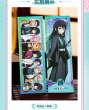画像11: 【予約】鬼滅の刃　中国限定　GOODSLOVEコラボ　ホロチケット（入金〆切3日以内)  (11)