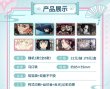 画像3: 【予約】鬼滅の刃 中国限定 GOODSLOVEコラボ スクエア缶バッジ ブラインド・BOX(入金〆切3日以内)  (3)