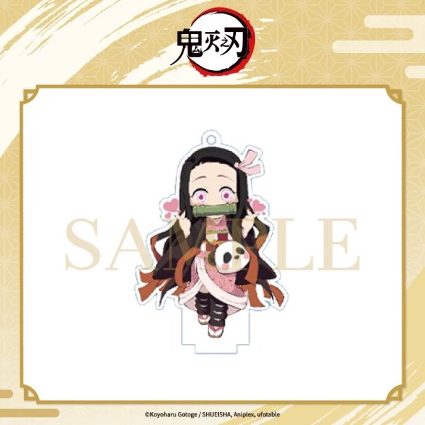 画像3: 【予約】鬼滅の刃 中国限定 Aniplexコラボ SDアクキー第1弾(入金〆切3日以内・26年2-3月発送予定)  (3)
