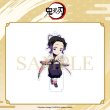 画像7: 【予約】鬼滅の刃 中国限定 Aniplexコラボ SDアクキー第1弾(入金〆切3日以内・26年2-3月発送予定)  (7)