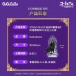 画像3: 【予約】コードギアス 反逆のルルーシュ　中国限定　GuGuGuコラボ　アクスタ（入金〆切5日以内・120日発送予定) (3)