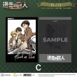 画像4: 【予約】進撃の巨人　中国限定　星河コラボ　ポラロイド（入金〆切5日以内・25年12月下旬発送予定)  (4)