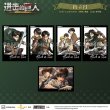 画像7: 【予約】進撃の巨人　中国限定　星河コラボ　ポラロイド（入金〆切5日以内・25年12月下旬発送予定)  (7)