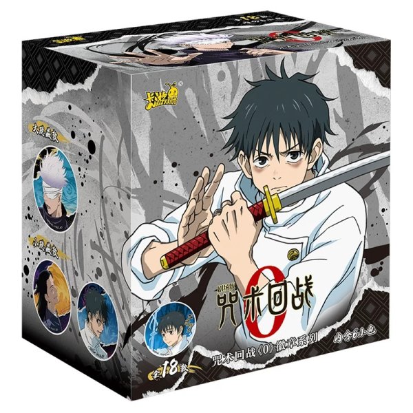 画像5: 【予約】呪術廻戦　中国限定　KAYOUコラボ　『劇場版 呪術廻戦0』　缶バッジ　ブラインド・BOX （入金〆切7日以内)  (5)