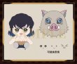 画像7: 【予約】鬼滅の刃　中国限定　Aniplexコラボ　無限城編　ぬいぐるみ(表情替えver.)（入金〆切3日以内・26年4月末発送予定)  (7)