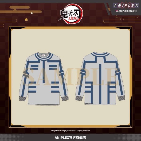 画像1: 【予約】鬼滅の刃　中国限定　Aniplexコラボ　無限城編　猗窩座印象トレーナー（入金〆切3日以内・26年4月末発送予定)  (1)