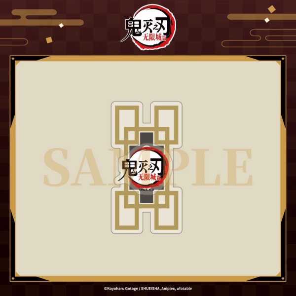 画像2: 【予約】鬼滅の刃　中国限定　Aniplexコラボ　無限城編　回転式アクリルマグネット（入金〆切3日以内・26年4月末発送予定)  (2)