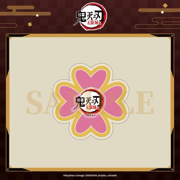 画像3: 【予約】鬼滅の刃　中国限定　Aniplexコラボ　無限城編　回転式アクリルマグネット（入金〆切3日以内・26年4月末発送予定)  (3)