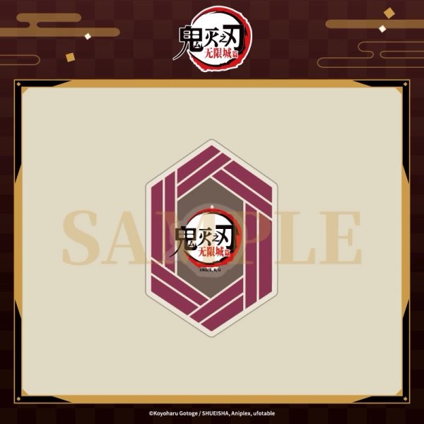 画像6: 【予約】鬼滅の刃　中国限定　Aniplexコラボ　無限城編　回転式アクリルマグネット（入金〆切3日以内・26年4月末発送予定)  (6)