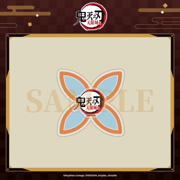 画像7: 【予約】鬼滅の刃　中国限定　Aniplexコラボ　無限城編　回転式アクリルマグネット（入金〆切3日以内・26年4月末発送予定)  (7)