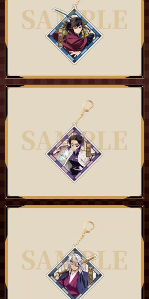 画像2: 【予約】鬼滅の刃　中国限定　Aniplexコラボ　無限城編　アクキー（B ver.）　ブラインド・BOX（入金〆切3日内・12月末発送予定)  (2)