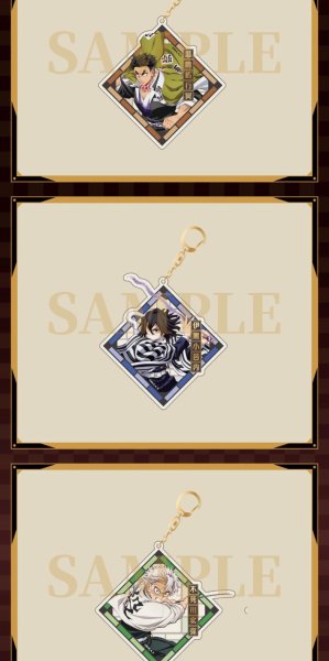 画像4: 【予約】鬼滅の刃　中国限定　Aniplexコラボ　無限城編　アクキー（B ver.）　ブラインド・BOX（入金〆切3日内・12月末発送予定)  (4)